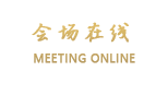 清远佛冈帝福商务酒店